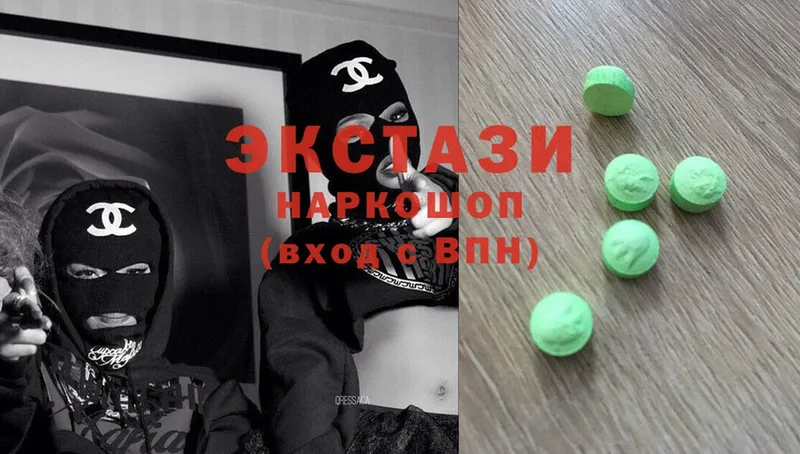 Ecstasy ешки  где купить наркоту  кракен сайт  Качканар 